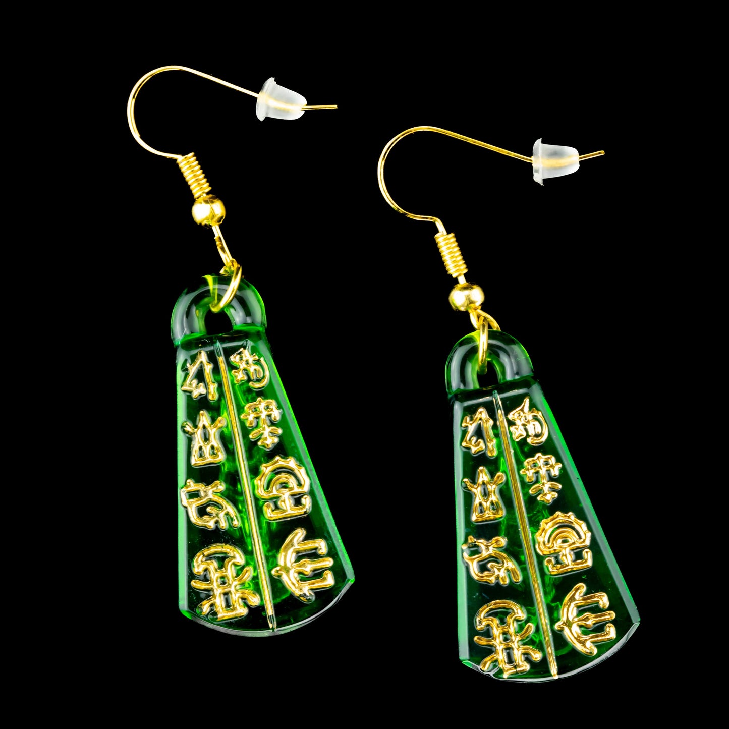 Life Prevails Tablet Earrings by Green T (2024)