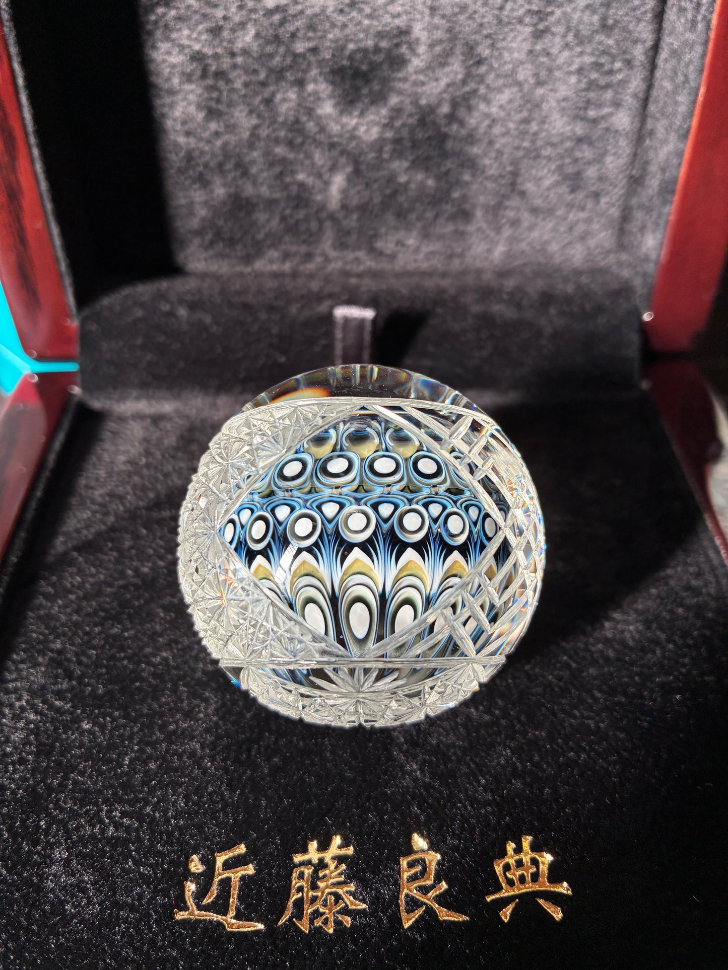 Yoshinori kondo x Ksukebey, “Genki Dama”