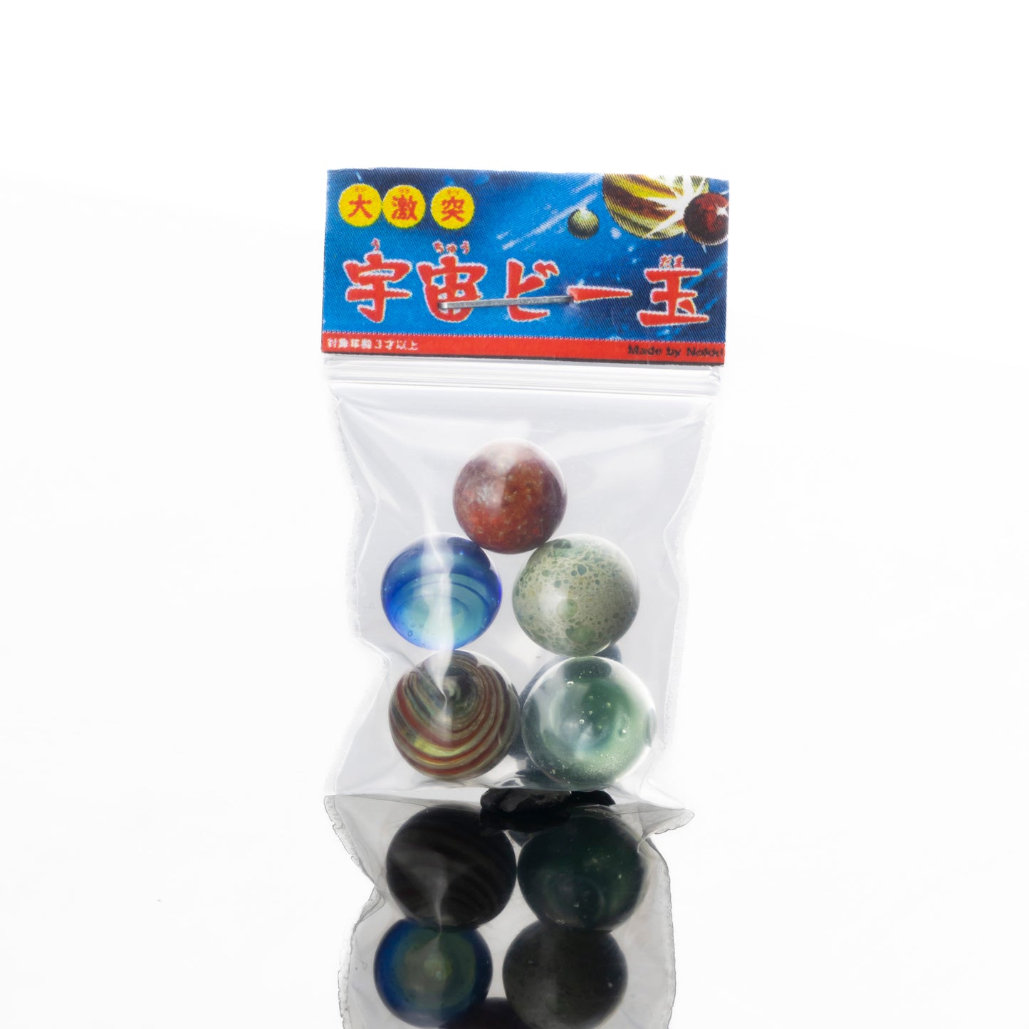 Nokki Shinya, Mini Space Marble set