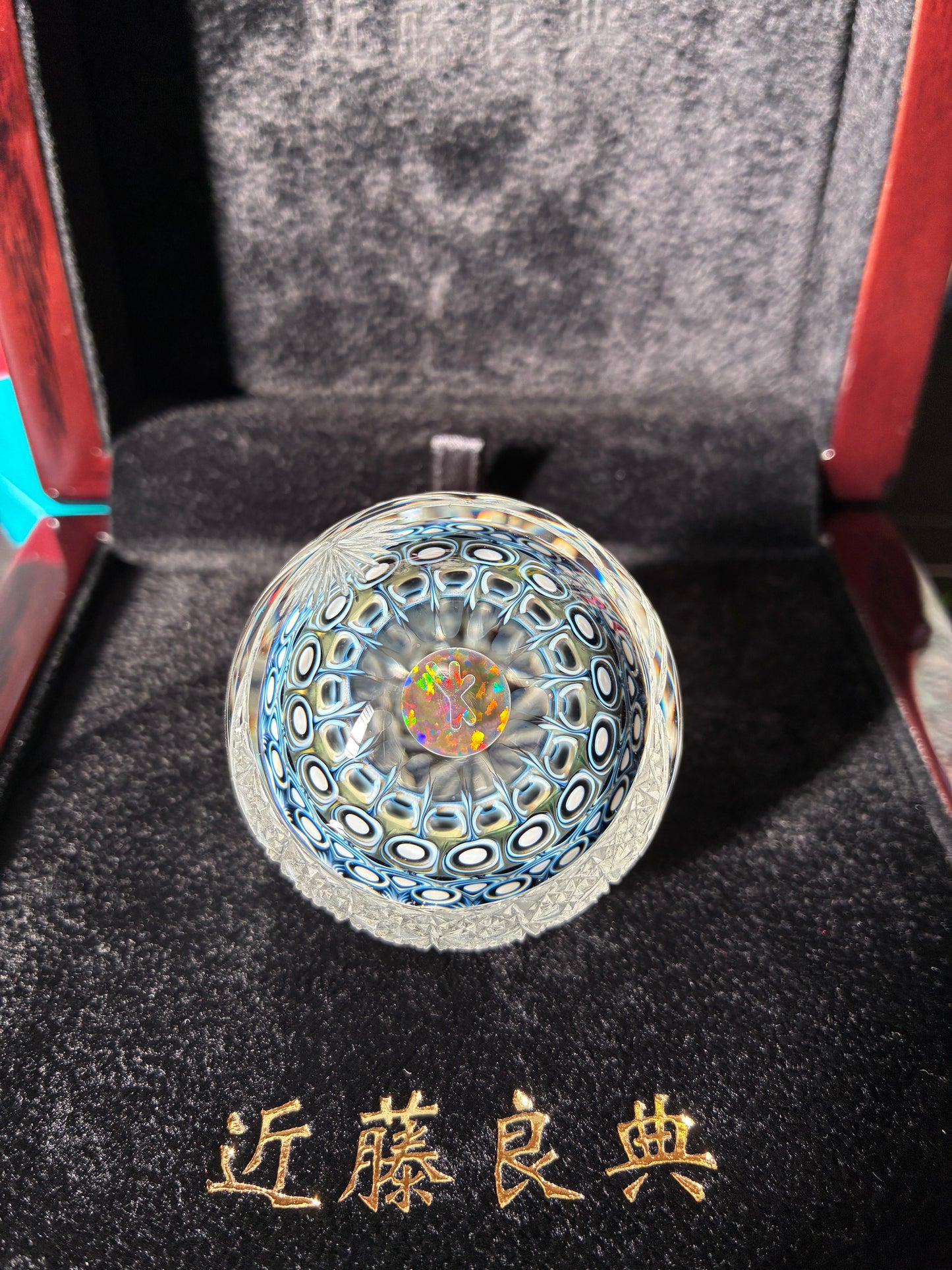 Yoshinori kondo x Ksukebey, “Genki Dama”