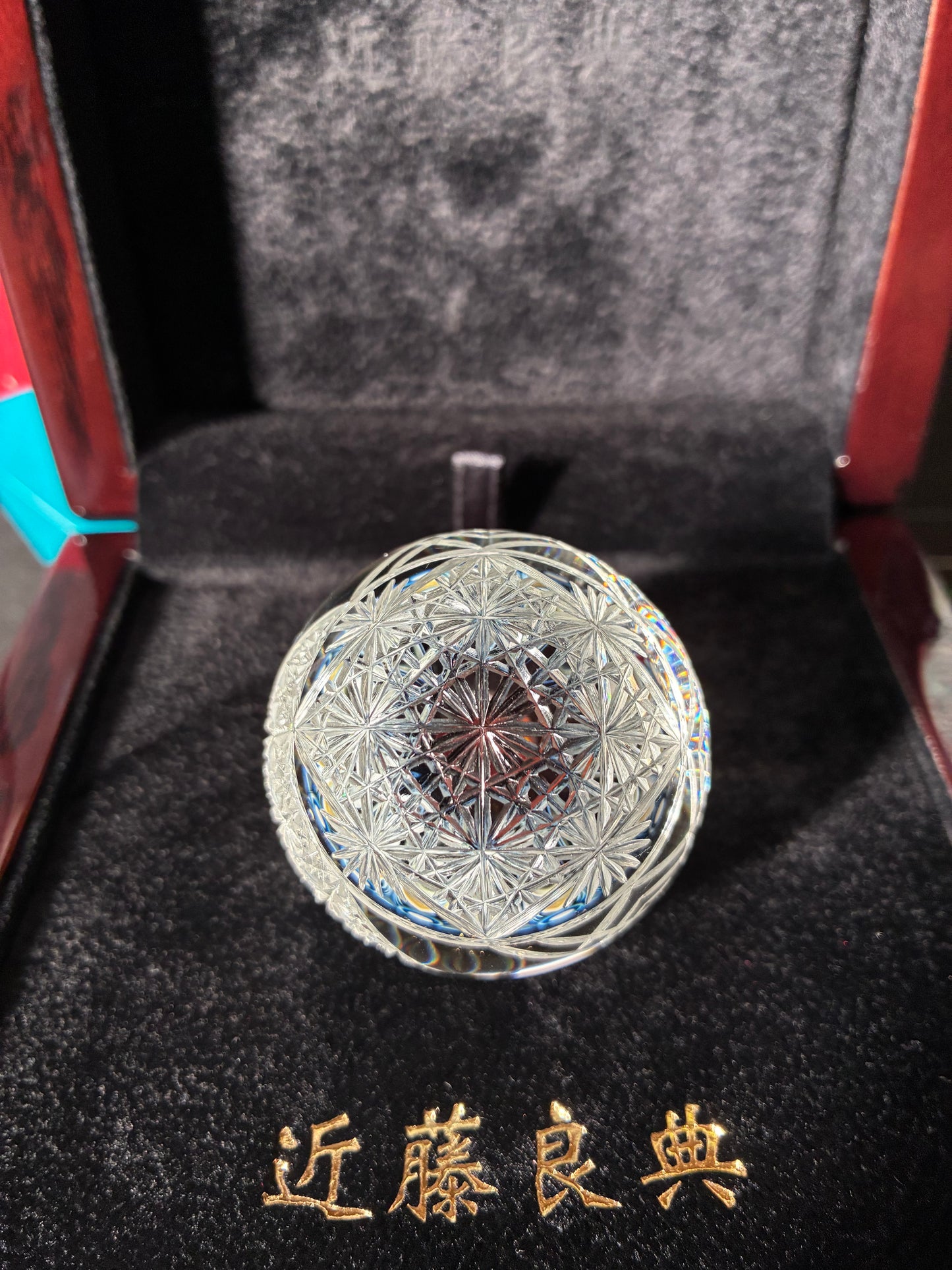 Yoshinori kondo x Ksukebey, “Genki Dama”