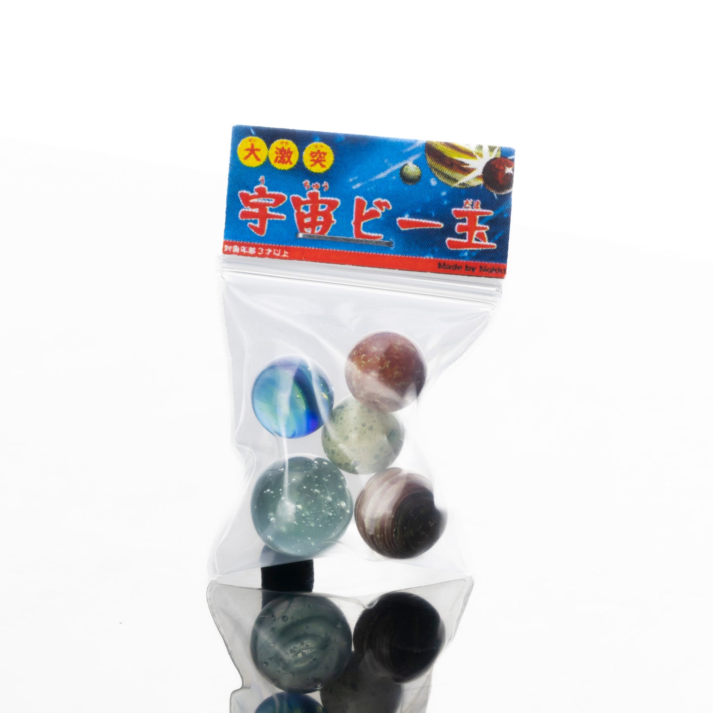 Nokki Shinya, Mini Space Marble set