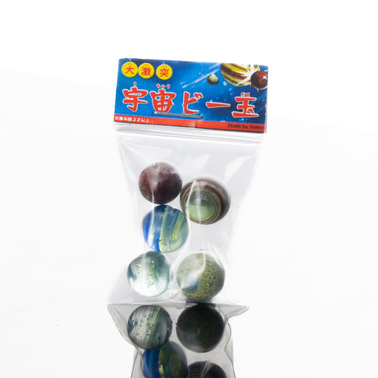 Nokki Shinya, Mini Space Marble set