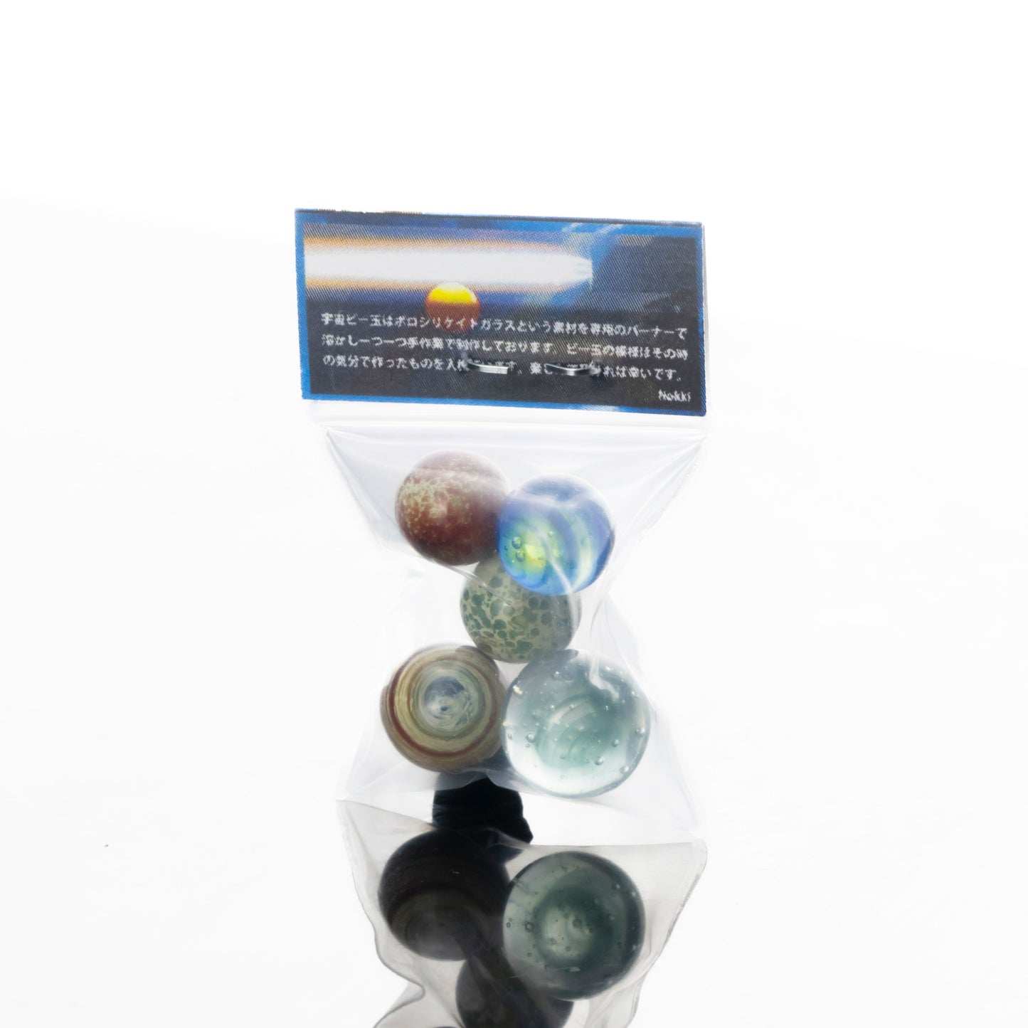 Nokki Shinya, Mini Space Marble set